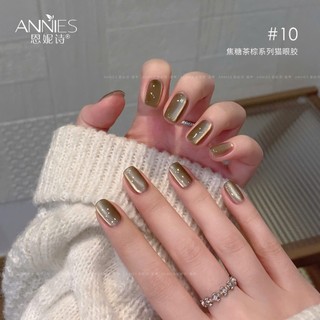 Sơn Gel Mắt Mèo Tông Nâu Lẻ Chai