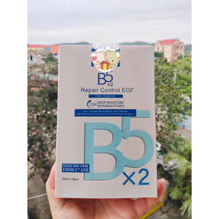 Mẫu Mới Mặt Nạ Bổ Sung B 5x2 Cấp Ẩm Phục Hồi Tái Tạo Cũng Cố Hàng Rào Bảo Vệ Da 30ml[1 hộp 10 nạ_nạ thạch hộp 5 nạ]