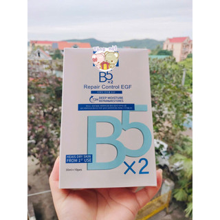 Mẫu Mới Mặt Nạ Bổ Sung B 5x2 Cấp Ẩm Phục Hồi Tái Tạo Cũng Cố Hàng Rào Bảo Vệ Da 30ml[1 hộp 10 nạ_nạ thạch hộp 5 nạ]