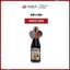 Dầu Hào Heinz - ORIGINAL OYSTER SAUCE 295g JAPAUS GOURMET