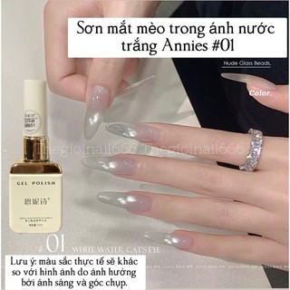 Sơn Mắt Mèo Trong | Ánh Nước Không Nền Annies Chính Hãng | Hiệu Ứng Nude Glass Beads Sang Chảnh | TheGioiNail666