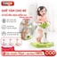 Ghế Tắm Cho Bé Beige, Thiết Kế Đa Năng, Tắm Gội, Thay Bỉm, Vệ Sinh, Có Thể Điều Chỉnh Độ