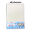 Giấy vẽ đa năng size A5, A4, A3 định lượng 250gsm xấp 10 tờ - TẠP HÓA KR