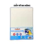 Giấy vẽ đa năng size A5, A4, A3 định lượng 250gsm xấp 10 tờ - TẠP HÓA KR