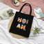 Túi tote Du lịch HỘI AN Việt Nam có khóa kéo- túi vải canvas làm quà tặng Du lịch Hội An Đà Nẵng đeo vai đi chơi tota06e