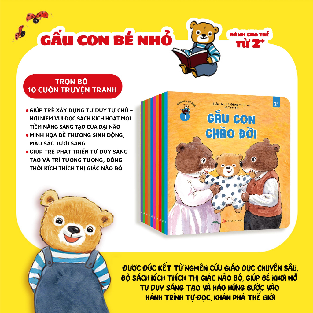 Sách - Combo 10 Cuốn Gấu Con Bé Nhỏ - Dành Cho Bé Từ 2 Tuổi - Tiên Phong Books