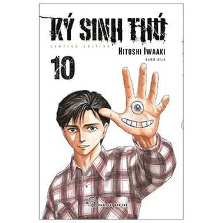 Truyện tranh - Ký Sinh Thú - Tập 10 - Bản Đặc Biệt unseal kèm tag nhũ có chữ ký TG