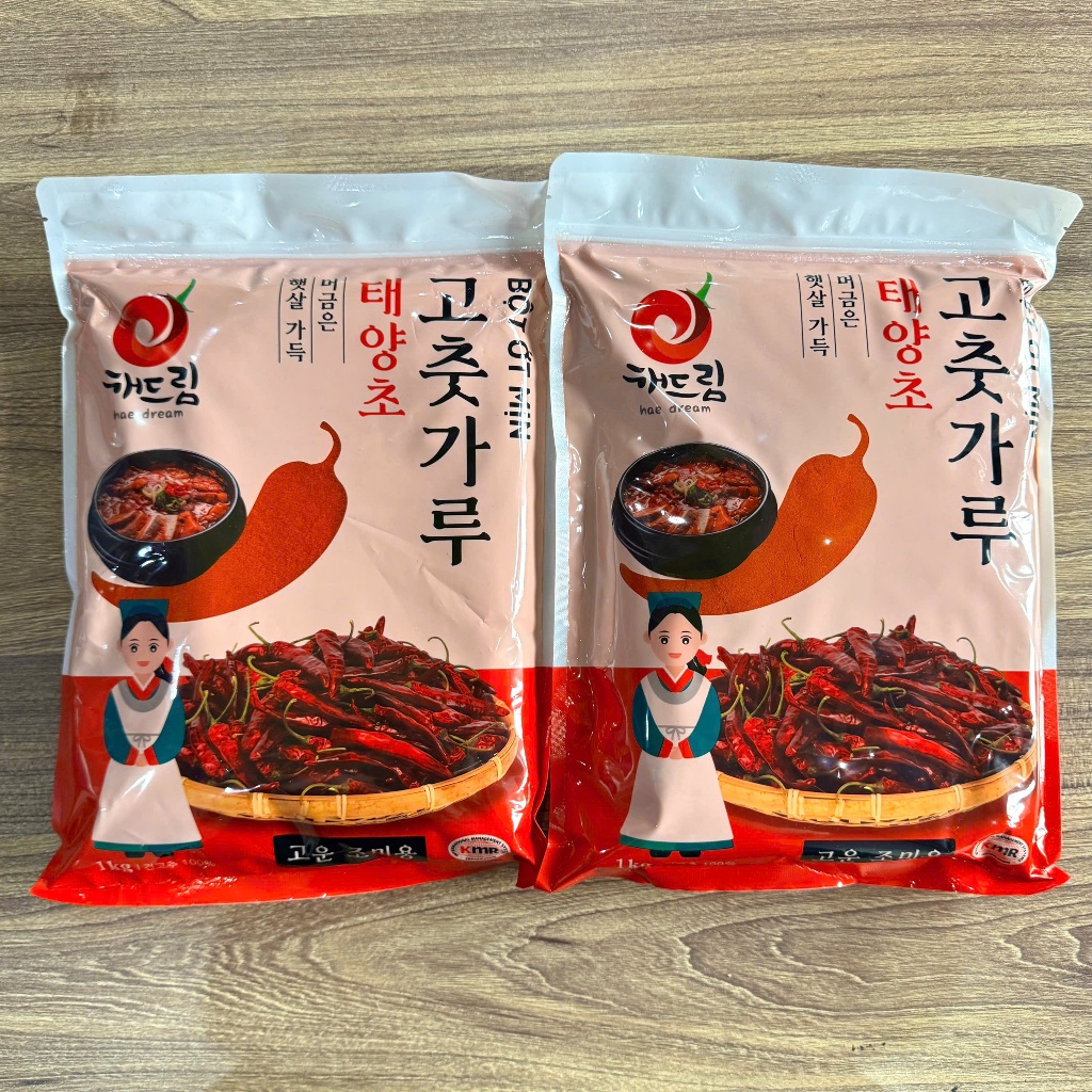 1kg ớt bột dạng mịn HAECHAM HÀN QUỐC