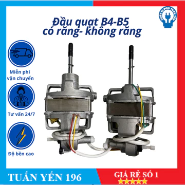 Đầu quạt dùng thay thế cho quạt B4 / B5 cao cấp - Stato 100% đồng - quạt treo tường, quạt bàn, quạt đứng