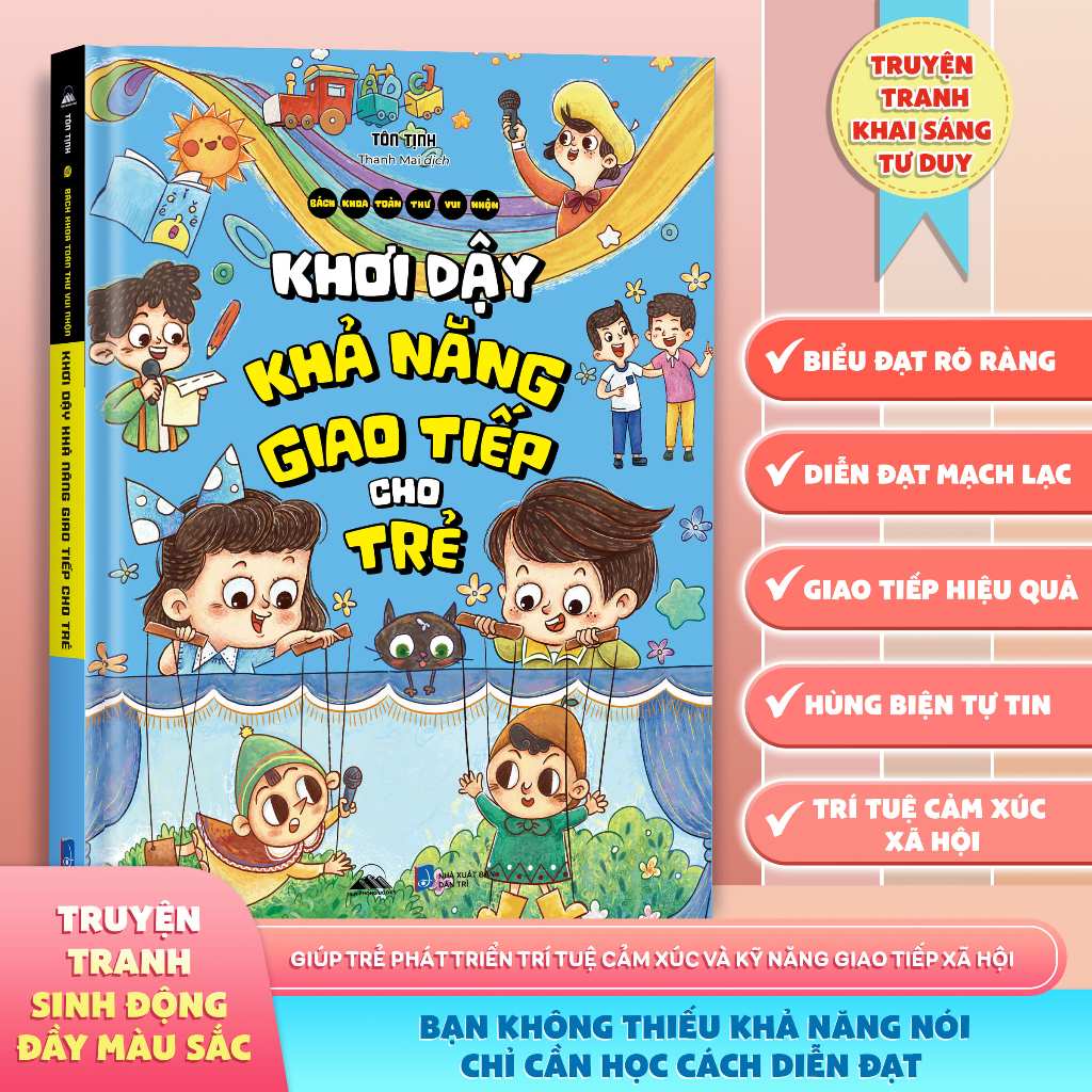 Sách - Khơi Dậy Khả Năng Giao Tiếp Cho Trẻ - Truyện Tranh Khai Sáng Tư Duy