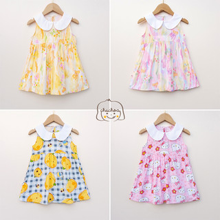 Váy Lanh bé gái, Đầm Lanh bé gái dáng suông cổ sen ChuChoaKids [VBC36]