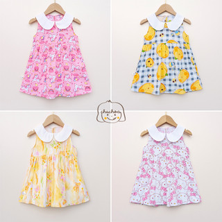 Váy Lanh bé gái, Đầm Lanh bé gái dáng suông cổ sen ChuChoaKids [VBC36]