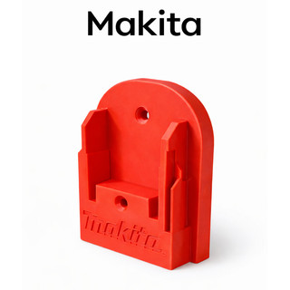 Giá Treo Máy Makita 18V Gắn Tường, Giá Đỡ Máy Khoan Pin Makita, Treo Dụng Cụ Gọn Gàng