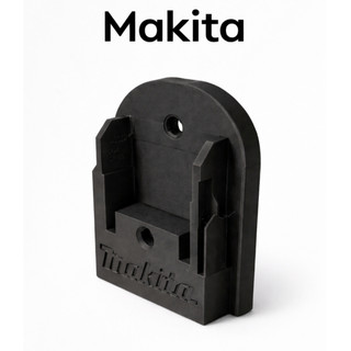 Giá Treo Máy Makita 18V Gắn Tường, Giá Đỡ Máy Khoan Pin Makita, Treo Dụng Cụ Gọn Gàng