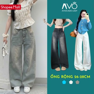 Quần Jeans Ống Suông Rộng Nữ Đứng Avo Avocado Cạp Cao Màu RETRO, Quần Bò Ống Rộng Chất Jean Mềm Form Unisex_VER1