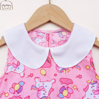 Váy Lanh bé gái, Đầm Lanh bé gái dáng suông cổ sen ChuChoaKids [VBC36]