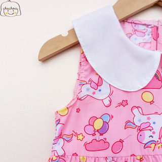 Váy Lanh bé gái, Đầm Lanh bé gái dáng suông cổ sen ChuChoaKids [VBC36]