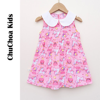 Váy Lanh bé gái, Đầm Lanh bé gái dáng suông cổ sen ChuChoaKids [VBC36]