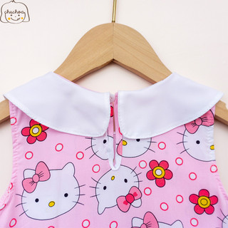 Váy Lanh bé gái, Đầm Lanh bé gái dáng suông cổ sen ChuChoaKids [VBC36]