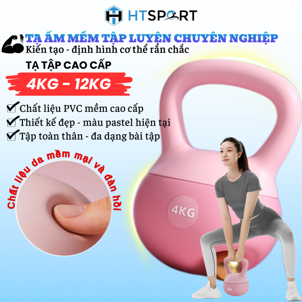 Tạ Ấm Mềm, Tạ Bình Vôi 4Kg - 12Kg Chất Liệu PVC Thân Thiện - Đàn Hồi Cao - An Toàn Tập Luyện Tại Nhà
