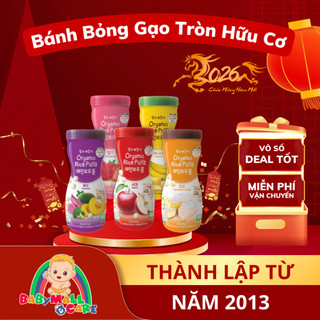 Bánh Bỏng Gạo Tròn Hữu Cơ Farm To Baby 50g Cho Bé Ăn Dặm Babymall & Care