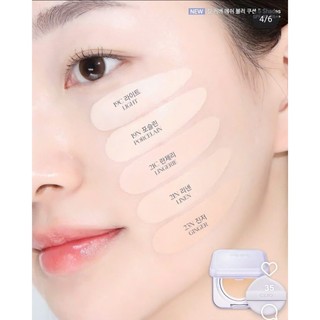 PHẤN NƯỚC CLIO KILL COVER GLOW CUSHION SPF50+ PA+++ (Tặng kèm lõi)