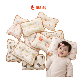 Gối xô sơ sinh, gối lõm định hình đầu cho bé Vải Xô Muslin êm ái, mềm mại kích thước 34x20cm