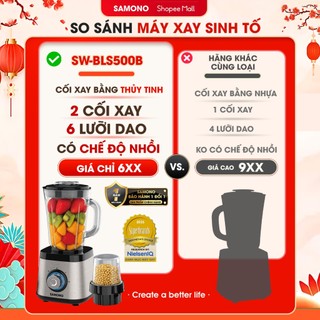 (MỚI) Máy xay sinh tố 2 cối thủy tinh Samono SW-BLS500B Công suất 500W dung tích 1.5L & 250ml - BH 1 năm