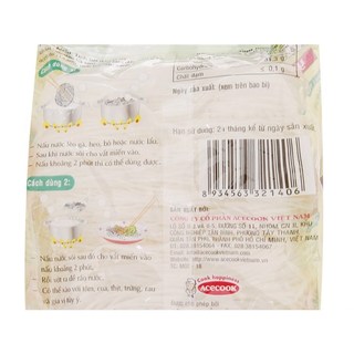 Thùng 10 túi Miến đậu xanh Phú Hương yến tiệc gói 210g