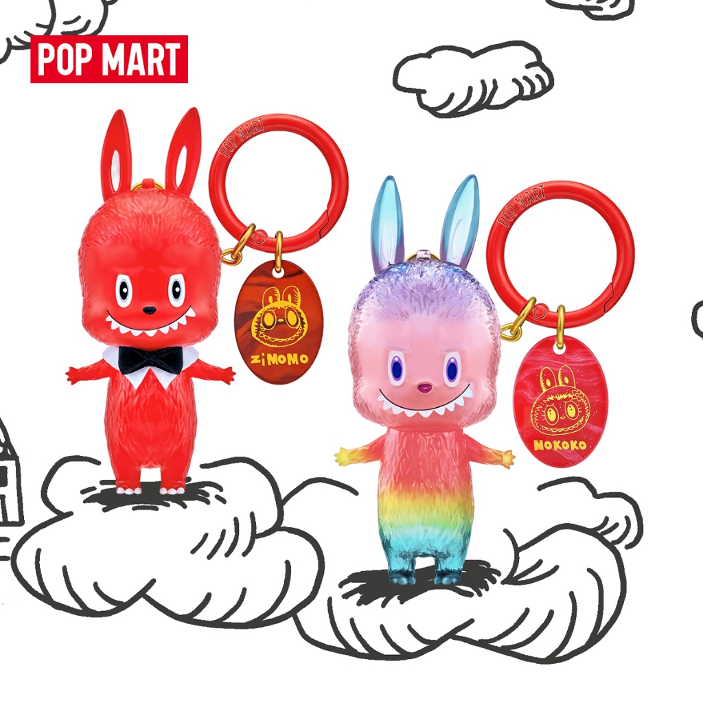 POP MART THE MONSTERS - LABUBU 10th Anniversary Series Figures - Whole ...