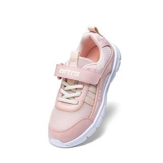 Giày thông dụng quai Bé gái BSG010200 Size 28 đến 34