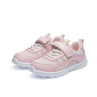 Giày thông dụng quai Bé gái BSG010200 Size 28 đến 34