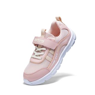 Giày thông dụng quai Bé gái BSG010200 Size 28 đến 34