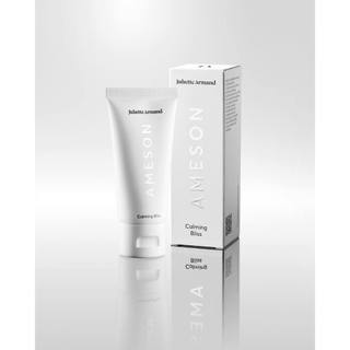 Kem Juliette Armand Ameson Calming Bliss Làm Dịu & Phục Hồi Da Nhạy Cảm 50ml