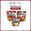 Nước Sốt Cà Chua Nisshin 260g (Napolitan / Thịt / Thịt & Nấm)