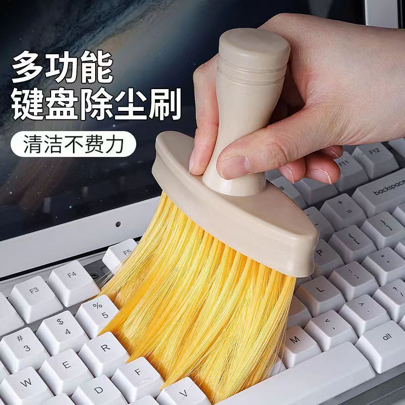 Bàn Chải Vệ Sinh Bàn Phím Đa Năng Lông Mềm – Cọ Quét Bụi Máy Tính, Khe Cửa, Nội Thất Ô Tô