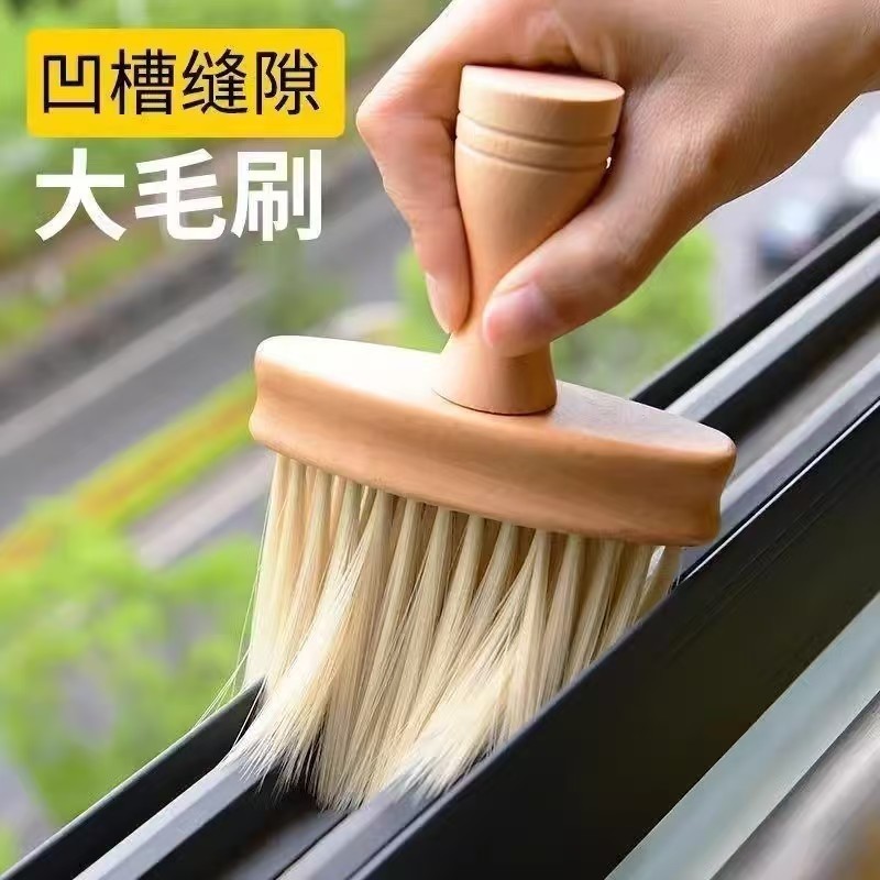 Bàn Chải Vệ Sinh Bàn Phím Đa Năng Lông Mềm – Cọ Quét Bụi Máy Tính, Khe Cửa, Nội Thất Ô Tô