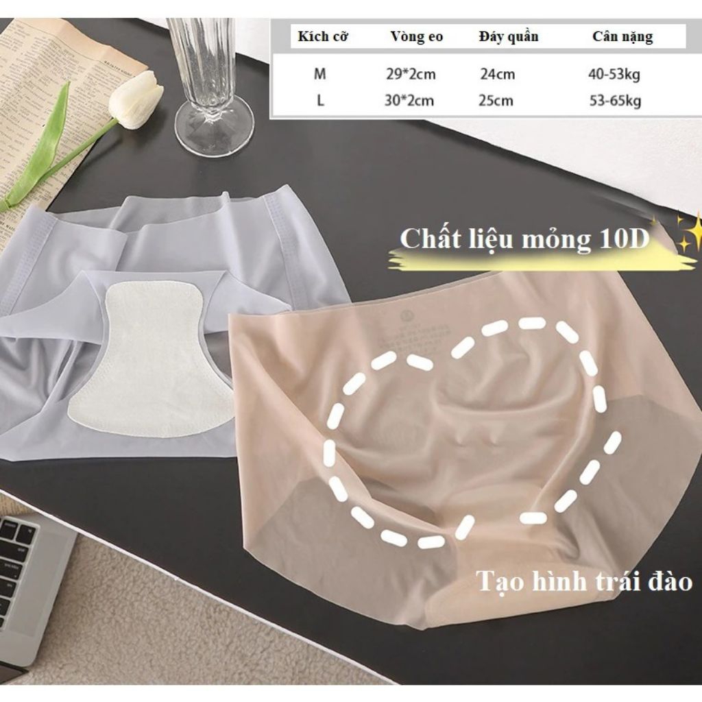Quần Lót Nữ Su Thạch Tàng Hình Siêu Mỏng Không Lộ Viền Nâng Mông Kháng Khuẩn Co Giãn 4 Chiều Tingting 88