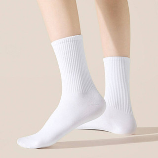 Tất nam nữ cổ cao URANOX chất cotton trơn basic co giãn bốn chiều phong cách Hàn Quốc