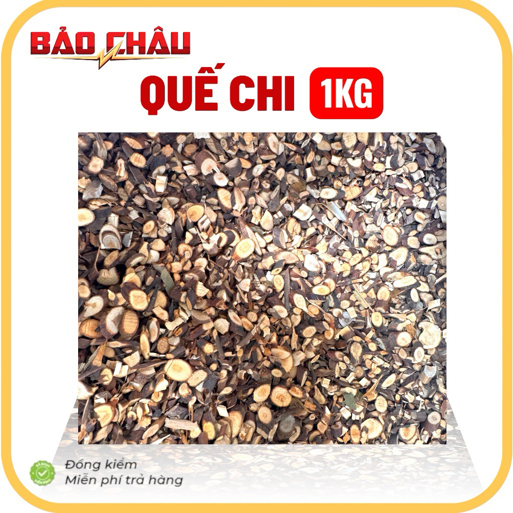 1KG QUẾ CHI BẢO CHÂU – XÔNG NHÀ, TẨY UẾ,  HƯƠNG TỰ NHIÊN, TÂM AN YÊN