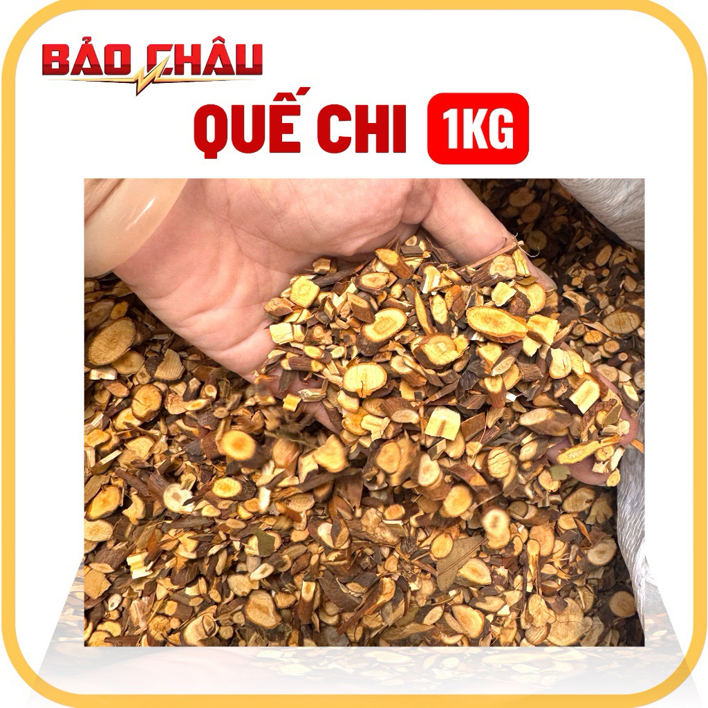 1KG QUẾ CHI BẢO CHÂU – XÔNG NHÀ, TẨY UẾ,  HƯƠNG TỰ NHIÊN, TÂM AN YÊN