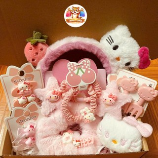 Quà Tặng Sinh Nhật Nữ, Valentine 14/2: Box Quà Tặng Hoạt Hình Hồng Dễ Thương [S2]
