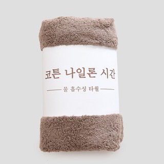 AMZO_COMBO 10 KHĂN TẮM 100% MICROFIBER THẤM NƯỚC, MỀM MẠI GIA PHÚ 70X140CM (GIAO MÀU NGẪU NHIÊN)