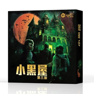[Việt Sub] Boardgame Betrayal at House on the Hill: 3rd Edition