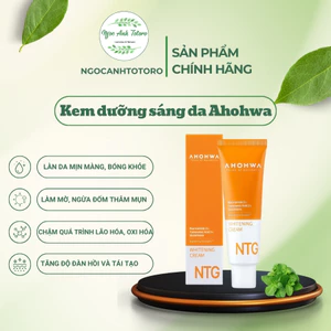 Kem dưỡng Ahohwa Làm Sáng Da Và Cải Thiện Sắc Tố NTG Whitening Cream 50ml Dr.cilabo Aqua Collagen Gel