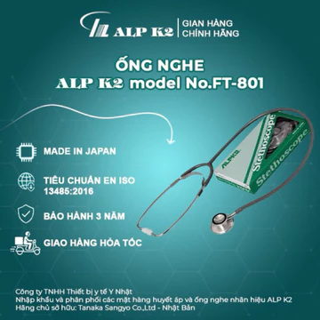 Ống Nghe Tim Phổi ALPK2 FT 801 Hàng nhập khẩu từ Nhật