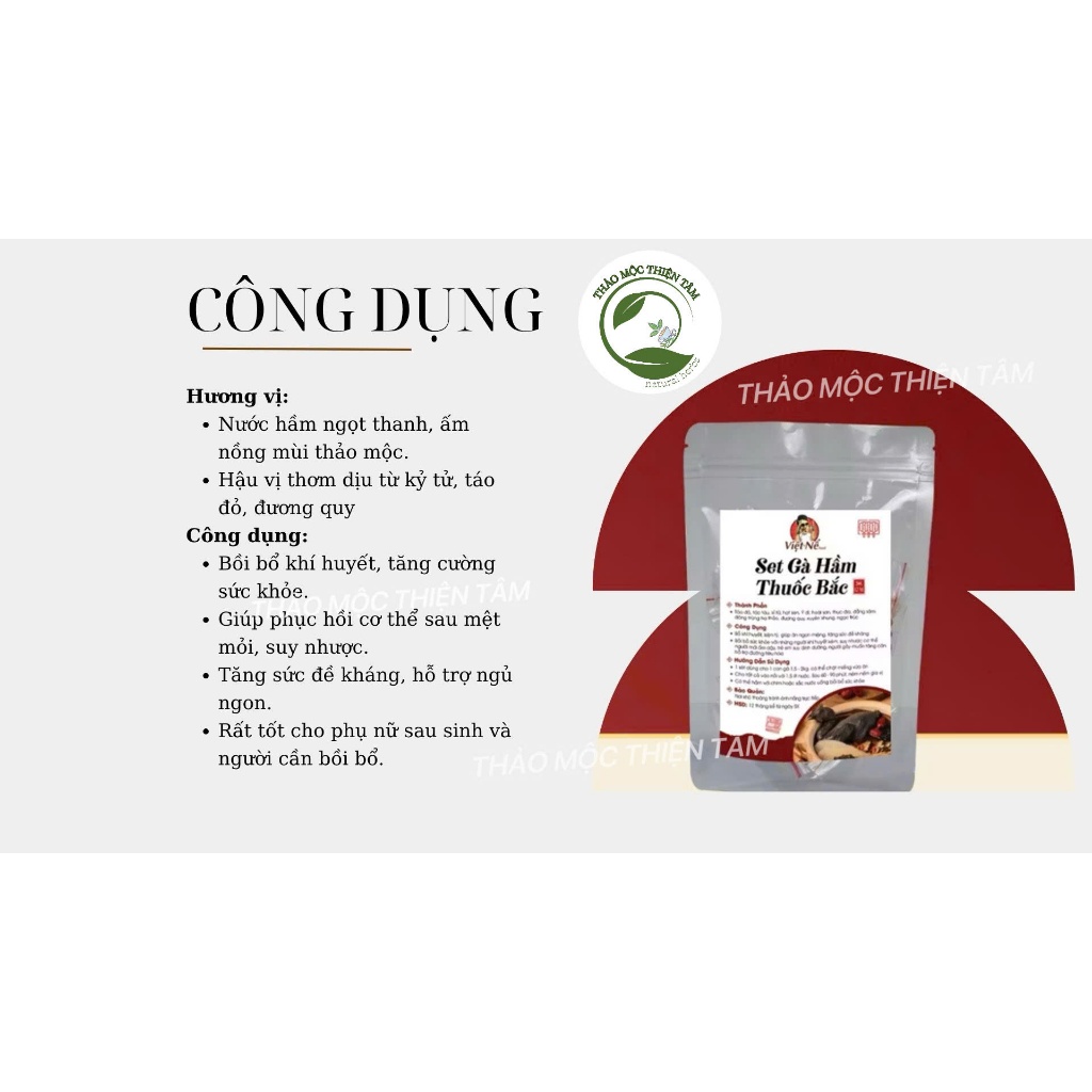 GÀ HẦM THUỐC BẮC LOẠI MỚI 8 VỊ GÓI SIÊU TO GIÚP BỒI BỔ VÀ PHỤC HỒI CƠ THỂ SAU MỆT MỎI, CĂNG THẲNG