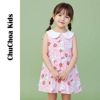 Váy Lanh bé gái, Đầm Lanh bé gái dáng suông cổ sen ChuChoaKids [VBC36]