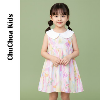 Váy Lanh bé gái, Đầm Lanh bé gái dáng suông cổ sen ChuChoaKids [VBC36]
