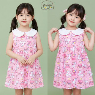 Váy Lanh bé gái, Đầm Lanh bé gái dáng suông cổ sen ChuChoaKids [VBC36]